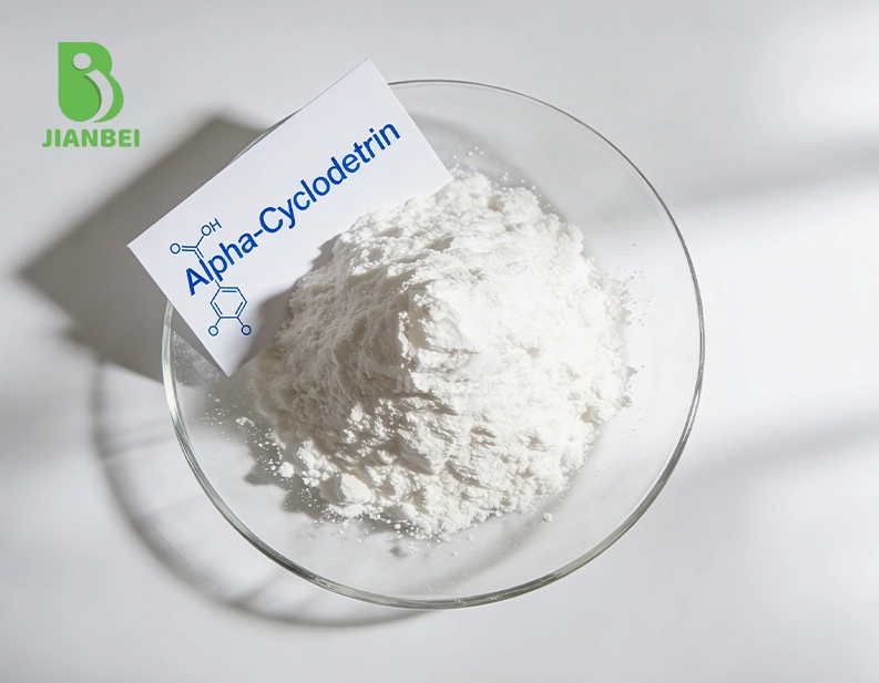 Alpha-Cyclodextrin Powder